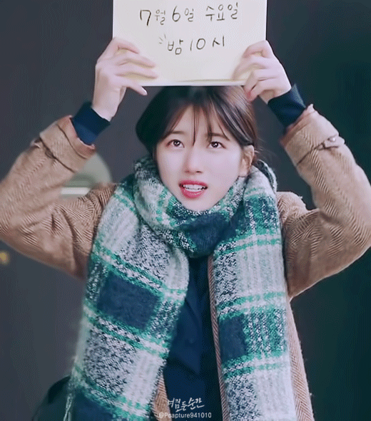 드라마속 수지의 비쥬얼.jpgif | 인스티즈