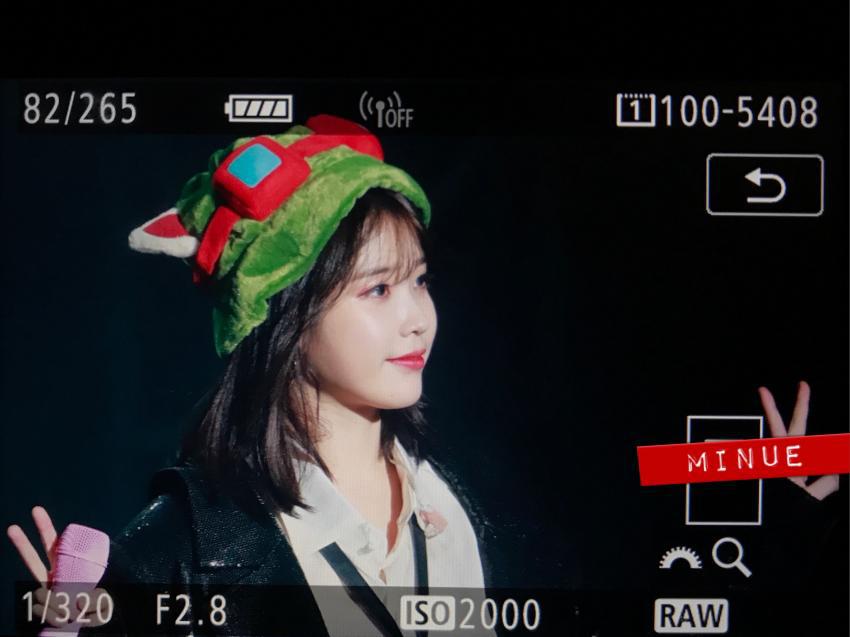 오늘자 광주콘서트 아이유 | 인스티즈