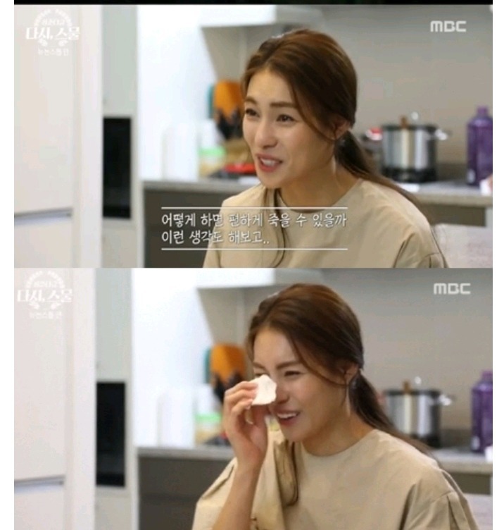 죽을만큼 힘들었다는 논스톱 멤버들 | 인스티즈