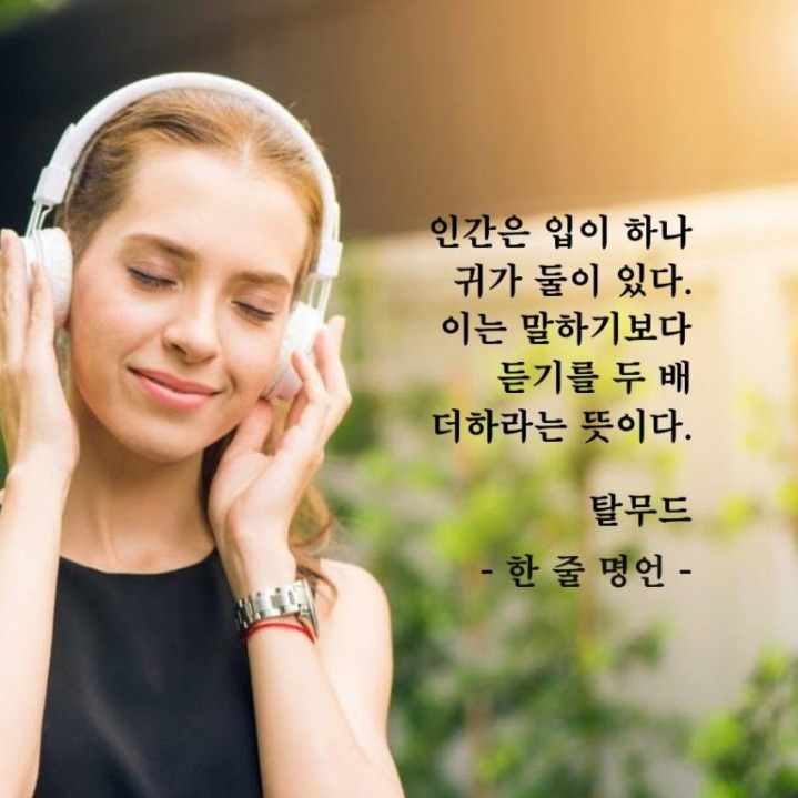 너나 이미지