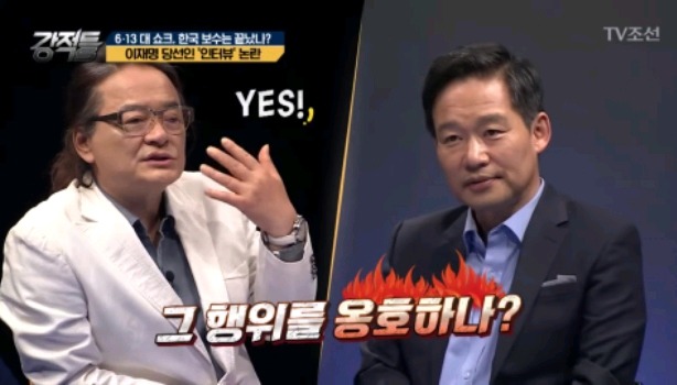 이재명 인터뷰 일방중단이 멋있다는 김갑수.jpg | 인스티즈