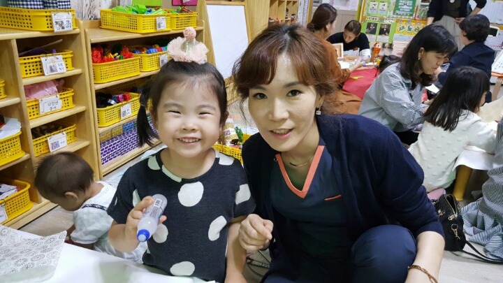 금왕어린이집 이미지