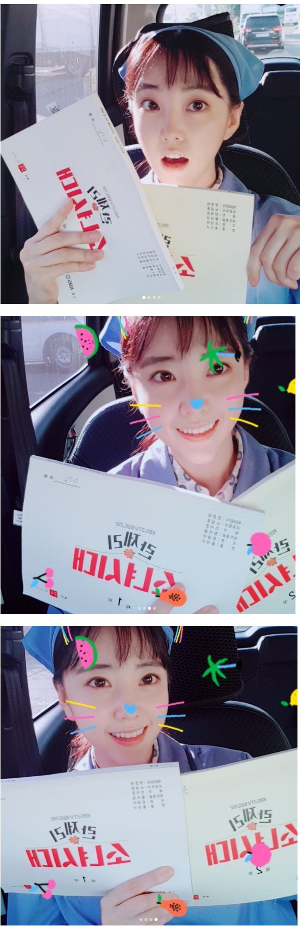생태계 파괴하는 아프리카 여자 BJ | 인스티즈