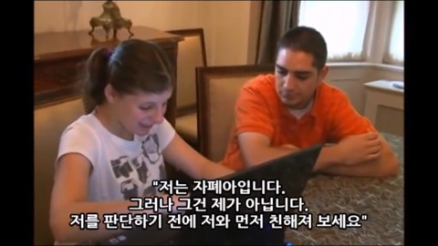 우리가 몰랐던 자폐아가 보는 세상 | 인스티즈