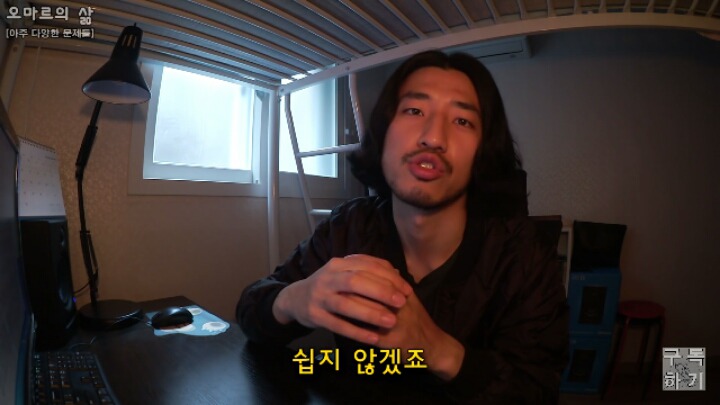대학교 새내기때 cc를 말리는 이유 (신중해야하는) | 인스티즈
