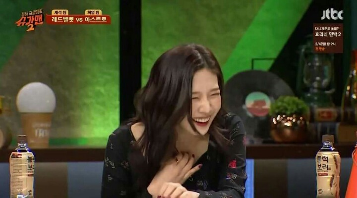 차은우 나왔을 때 조이 반응 | 인스티즈
