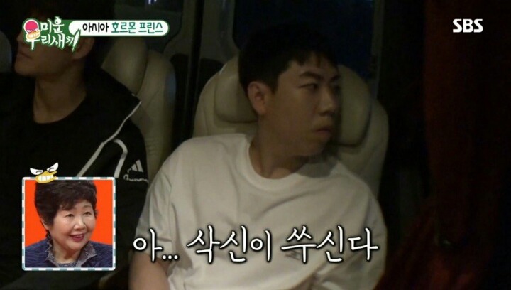운동 중독자 김종국의 주입식 교육 | 인스티즈