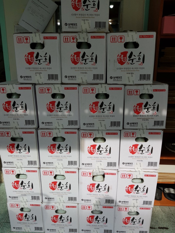 원진상사 이미지