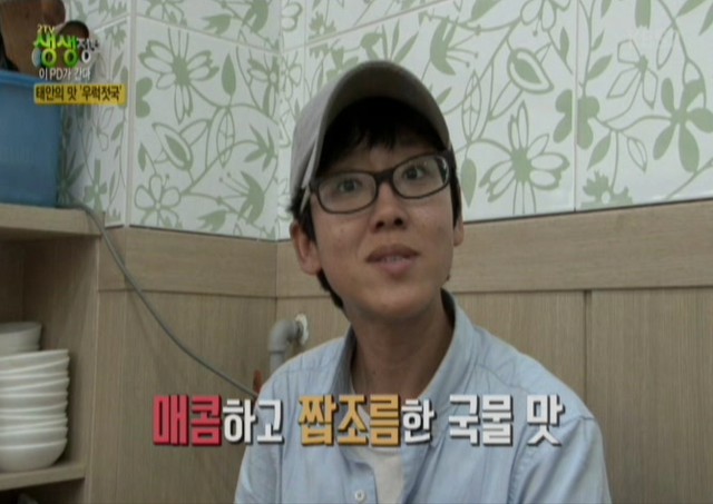 다복정 이미지
