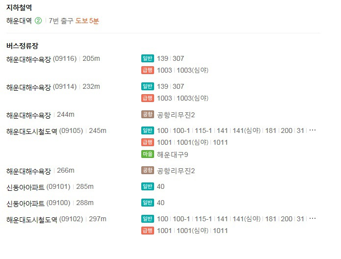 C.F모텔 이미지