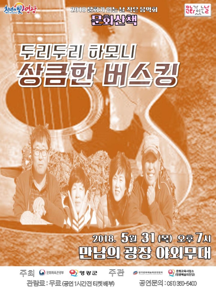 두리두리 이미지
