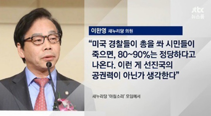 정신 바짝 차리고 문통에게 무조건적인 지지를 해야하는 명백한 이유 | 인스티즈