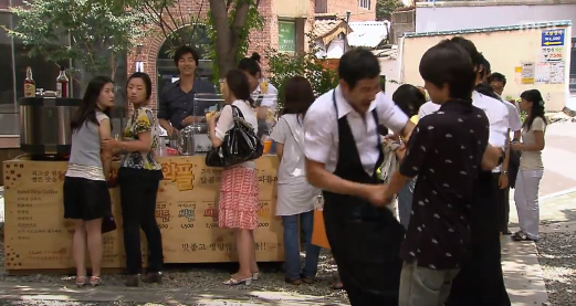 인생드라마로 꼽히는 커피프린스 1호점 다시보기 7 | 인스티즈