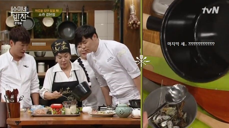 장동민의 기습공격.jpg | 인스티즈