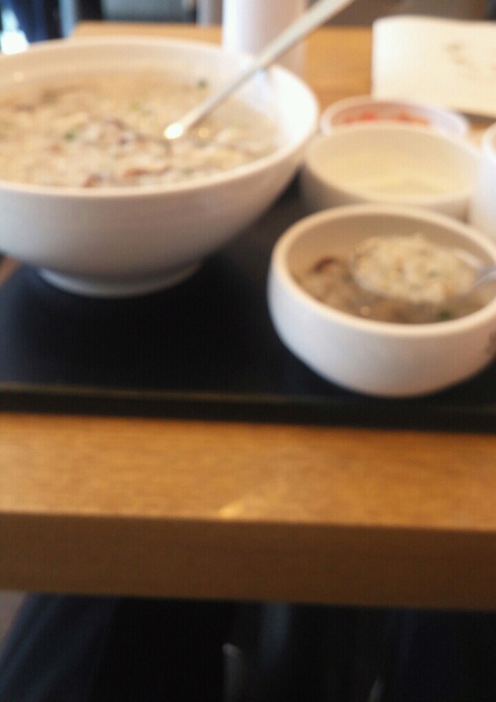 죽한사발 이미지