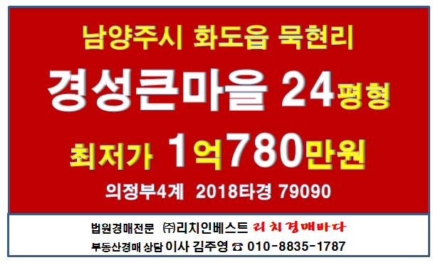 다사랑마을 이미지