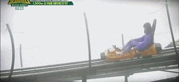모모 슬라이드 레일. jpgif | 인스티즈
