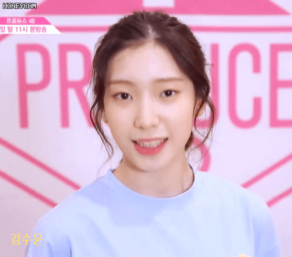 [프듀48] 연습복이 잘받는 수윤이 (내꺼야 클로즈업 ver.).gif | 인스티즈