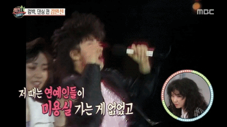 김완선이 데뷔하고 5년동안 시상식에서 수상 못한 이유 | 인스티즈