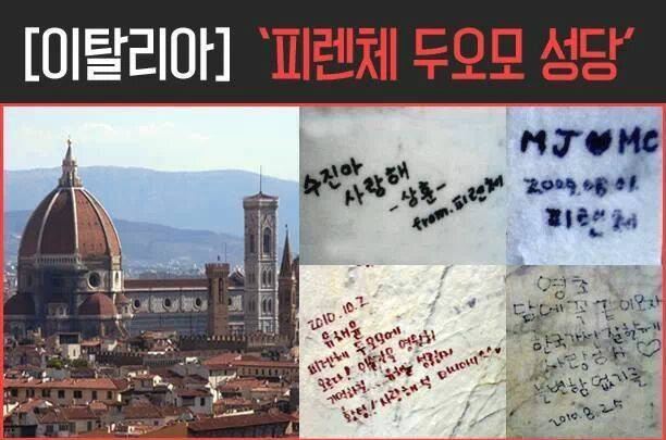 외국 나가서도 들통나는 시민의식 | 인스티즈