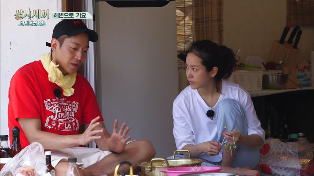 한지민을 물음표살인마로 만든 삼시세끼 역대급 비쥬얼 해신탕 | 인스티즈
