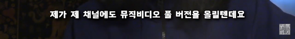 [오마르의삶] 클릭 한번으로 위안부 지원단체에 1500만원 기부하자! | 인스티즈