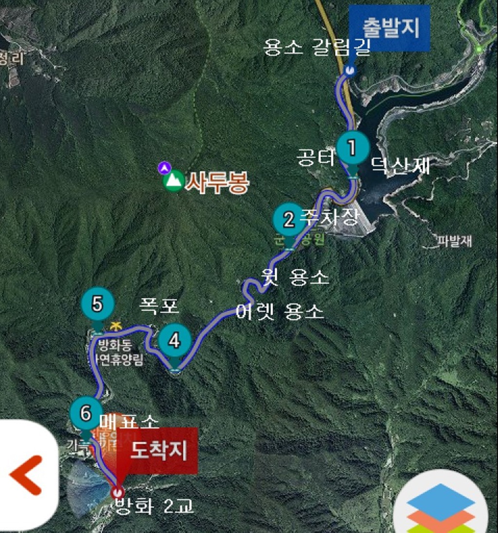 덕산저수지민박 이미지
