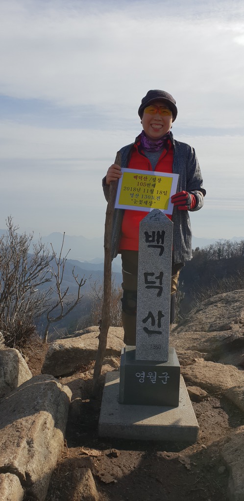 주변 조망 이미지