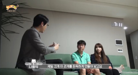 고양이가 아니라 인형을 키우는듯한 집 .jpg | 인스티즈