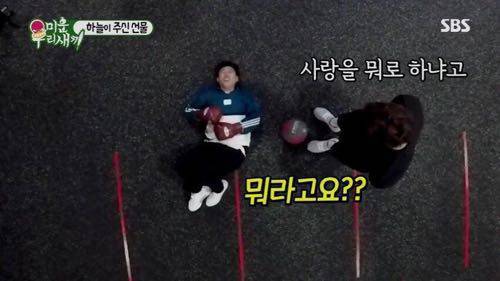 복근 운동을 해야 하는 이유.jpg | 인스티즈