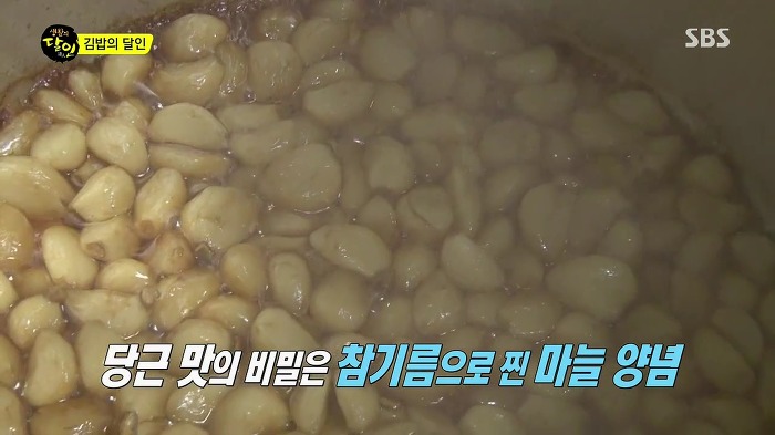 전주 마약 김밥의 달인.jpg | 인스티즈