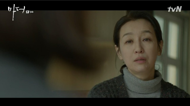 [마더] 나는 사람을 죽였어.. 짐승같은 남자를.. 죽였어 | 인스티즈